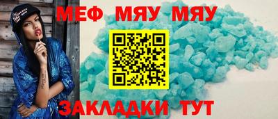 экстази Ирбит