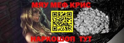 экстази Ирбит