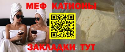 марки nbome Изобильный