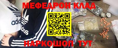 марки nbome Изобильный