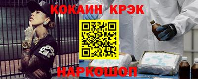 экстази Ирбит