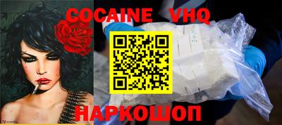 марки nbome Изобильный