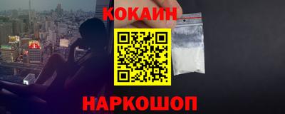 марки nbome Изобильный