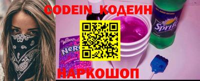гашик Ипатово