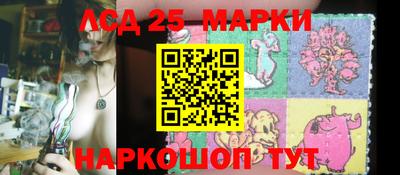 экстази Ирбит