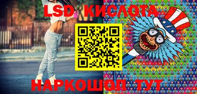 марки nbome Изобильный