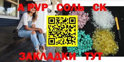 экстази Ирбит