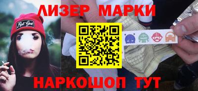 экстази Ирбит