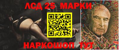 гашик Ипатово