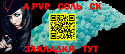 экстази Ирбит