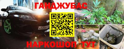 марки nbome Изобильный