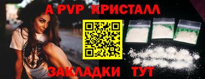 экстази Ирбит