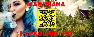 гашик Ипатово