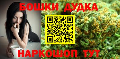 марки nbome Изобильный