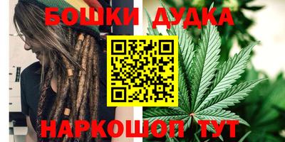 марки nbome Изобильный