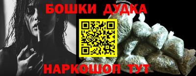 экстази Ирбит