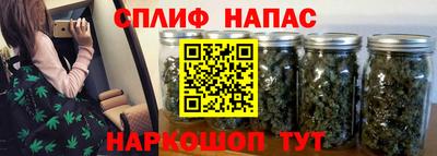 марки nbome Изобильный