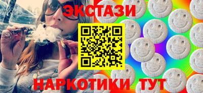 марки nbome Изобильный
