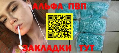 марки nbome Изобильный