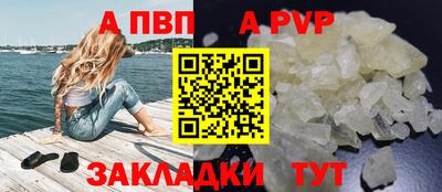 гашик Ипатово
