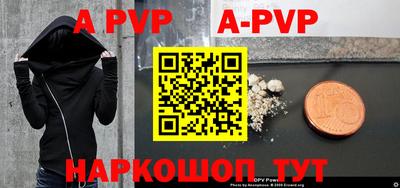 экстази Ирбит