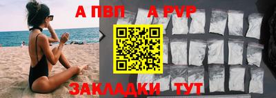 экстази Ирбит
