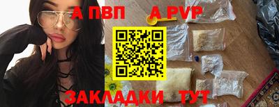 марки nbome Изобильный