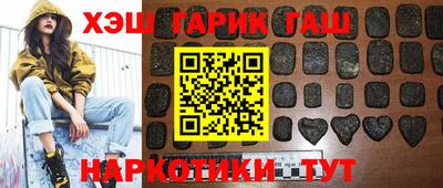 марки nbome Изобильный