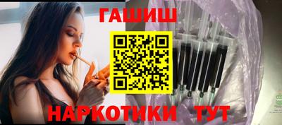 марки nbome Изобильный