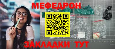 экстази Ирбит