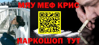 марки nbome Изобильный