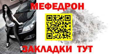 экстази Ирбит