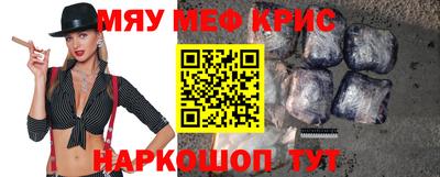 гашик Ипатово
